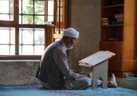 Почему Рамадан назван месяцем Корана?