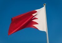Россия и Бахрейн обсуждают упрощение визового режима