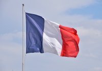 Франция предложила России укрепить взаимодействие в борьбе с терроризмом
