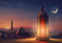 Благодатный Рамадан: в чём особенность ночи Ляйлятуль-Кадр?