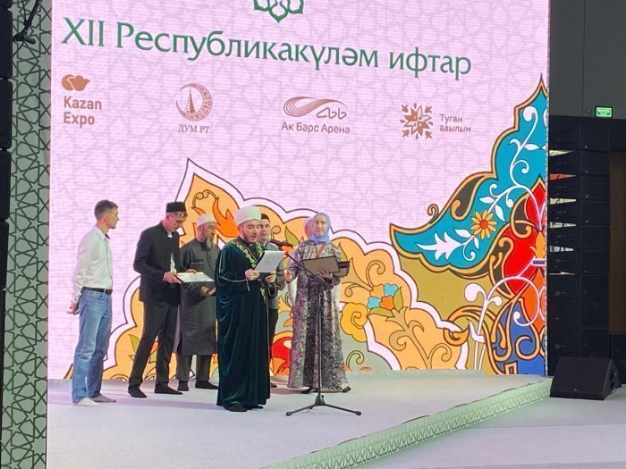 Победительница конкурса «Нурлы Рамазан» получила путевку в хадж
