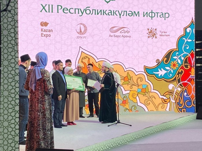 Победительница конкурса «Нурлы Рамазан» получила путевку в хадж