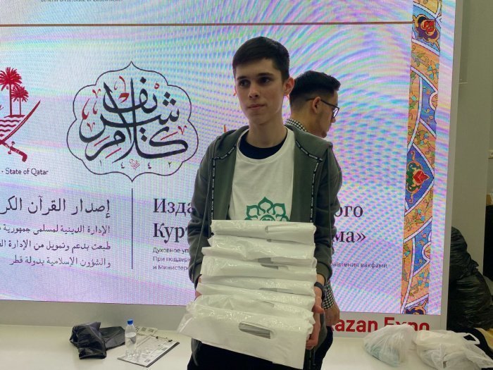 Участники 12-го Республиканского ифтара получили в подарок мусхаф Корана «Казан басмасы» (ФОТО)
