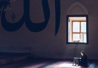 Почему важно учить имена Аллаха?