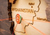 Страны ШОС призвали Афганистан выполнять обязательства по борьбе с терроризмом