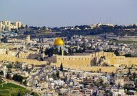 В Иерусалиме предотвратили теракт ИГИЛ*