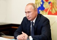 Путин: Россия вынуждена и должна защищать традиционные ценности