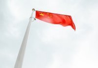 Китай призвал мировое сообщество бороться со всеми формами терроризма