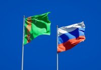 В Туркменистане пройдут Дни культуры России