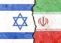 СМИ: Израиль и Иран неформально контактируют для снижения эскалации