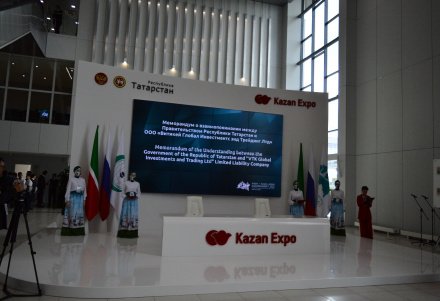 В Казани пройдет выставка Russia Halal Expo