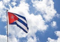 Генпрокуратура России готова делиться с Кубой опытом борьбы с терроризмом
