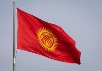 Киргизия рекомендовала своим гражданам не ездить на Ближний Восток