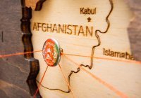 Нефтяные компании Афганистана примут участие в KazanForum