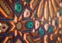 В Казани откроется выставка исламской культуры