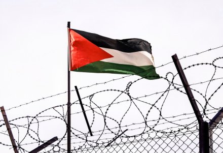 Ямайка признала Государство Палестину