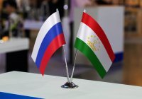 Россия и Таджикистан подтвердили решимость совместно противостоять радикализму и терроризму