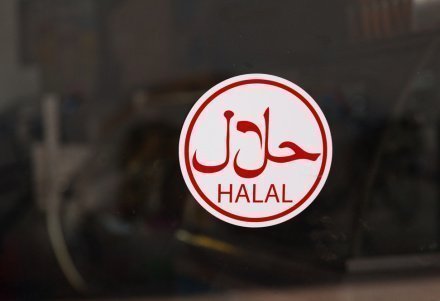Более 4,5 тыс. товаров представят на Kazan Halal Market