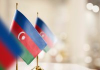 В Баку открылся VI Всемирный Форум по межкультурному диалогу