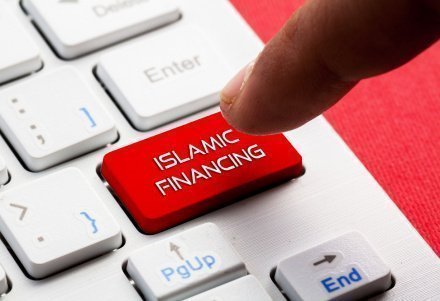 На KazanForum презентуют портал об исламских финансах