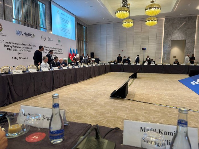 Фото: Ильнур Мифтахов / пресс-служба ДУМ РТ. Фото: Ильнур Мифтахов / пресс-служба ДУМ РТ.