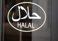 72 страны примут участие в Kazan Halal Market