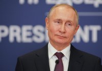 Путин поздравил лидеров стран Центральной Азии с 79-й годовщиной Победы