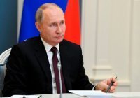 Путин поручил создать условия для патриотического воспитания