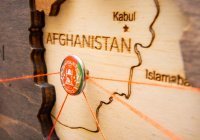 Глава Минпромторга Афганистана примет участие в KazanForum