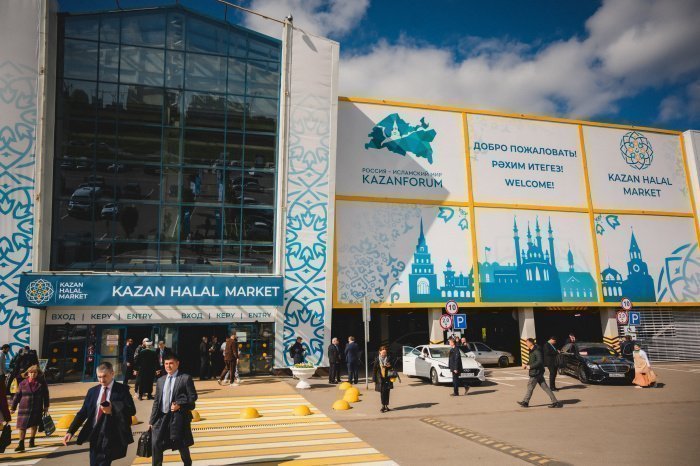 Минниханов открыл Kazan Halal Market (ФОТО)