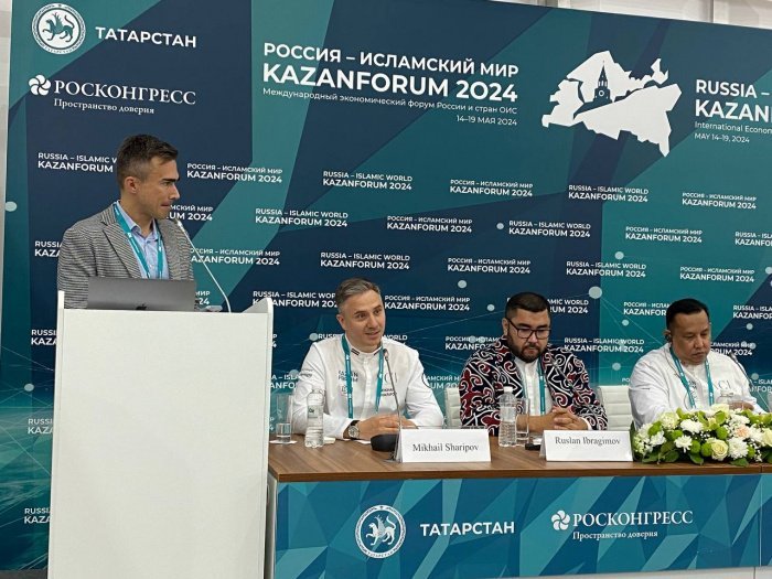 На KazanForum впервые пройдет международный турнир молодых поваров исламских стран