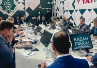 В рамках KazanForum обсудили развитие хоккея в исламских странах