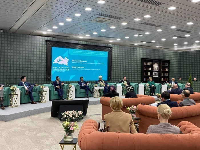 На KazanForum обсудили развитие побратимских связей в исламском мире