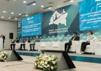 «Республика Татарстан – ворота для диалога разных цивилизаций»