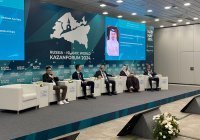 На KazanForum обсудили перспективы сотрудничества России и Катара