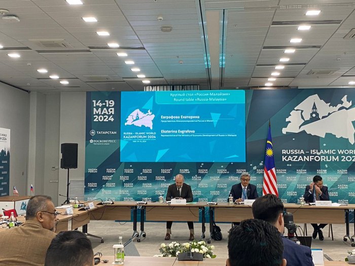 Сотрудничество России и Малайзии обсудили на KazanForum