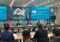 Сотрудничество России и Малайзии обсудили на KazanForum