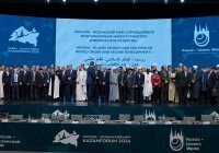 Справедливо и безопасно: как 47 стран мира искали путь к многополярному мироустройству
