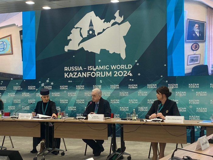 KazanForum: Татарстан является примером баланса культур