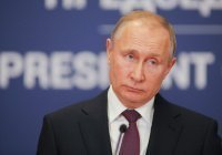 Путин выразил соболезнования в связи с гибелью президента Ирана