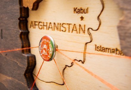 МИД призвал россиян воздержаться от поездок в Афганистан