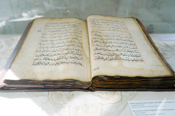 В Музее исламской культуры открылась выставка «Красота Коранического слова» (ФОТО)