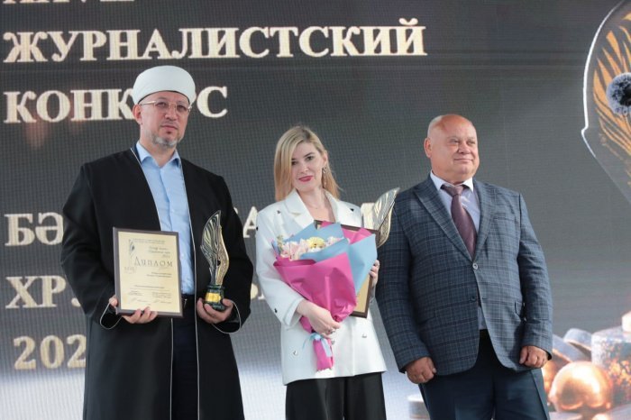 ИД «Хузур» стал победителем конкурса «Бәллүр каләм»