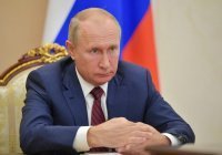 В Кремле подтвердили встречу Путина с королем Бахрейна
