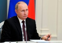 Путин: позиции России и Бахрейна близки по многим международным вопросам