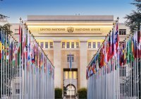 Эрдоган: ООН умерла как организация