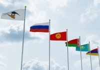 Экономика ЕАЭС растет, несмотря на санкции против России, заявили в Киргизии