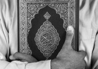 «Постоянное ощущение себя рабом Аллаха», или что такое тасаввуф