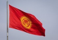 В Киргизии задержали двух участниц «Хизб ут-Тахрир»