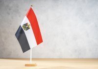 Министр торговли Египта примет участие в ПМЭФ